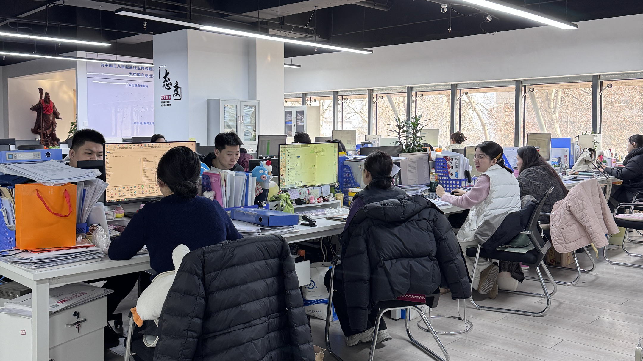 益工保人力资源·印台站